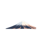 【スタンプアレンジ用】富士山（個別スタンプ：38）