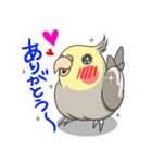 ふ〜たろスタンプ②（個別スタンプ：2）
