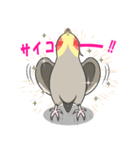 ふ〜たろスタンプ②（個別スタンプ：8）