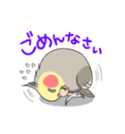 ふ〜たろスタンプ②（個別スタンプ：15）