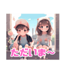 可愛い仲間達と少年少女のスタンプ（個別スタンプ：23）