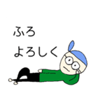 みんな同じかお2（個別スタンプ：1）