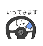 みんな同じかお2（個別スタンプ：7）