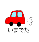みんな同じかお2（個別スタンプ：8）