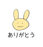みんな同じかお2（個別スタンプ：10）