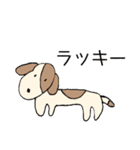 みんな同じかお2（個別スタンプ：12）