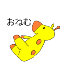 みんな同じかお2（個別スタンプ：19）