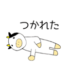 みんな同じかお2（個別スタンプ：20）