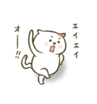 ねこぷりてぃ。3[敬語/日常]（個別スタンプ：3）