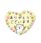 ねこぷりてぃ。3[敬語/日常]（個別スタンプ：18）