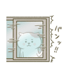 ねこぷりてぃ。3[敬語/日常]（個別スタンプ：20）