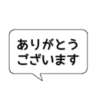 かめとうさぎのOK了解（個別スタンプ：15）