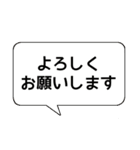 かめとうさぎのOK了解（個別スタンプ：16）