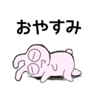 かめとうさぎのOK了解（個別スタンプ：22）