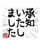 かめとうさぎのOK了解（個別スタンプ：37）