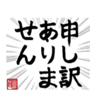 かめとうさぎのOK了解（個別スタンプ：40）