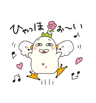CooMee(クーミー)スタンプ（個別スタンプ：1）