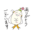 CooMee(クーミー)スタンプ（個別スタンプ：2）