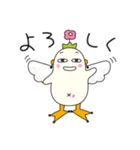 CooMee(クーミー)スタンプ（個別スタンプ：5）
