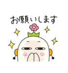 CooMee(クーミー)スタンプ（個別スタンプ：6）