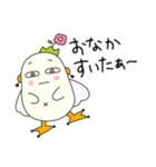 CooMee(クーミー)スタンプ（個別スタンプ：9）