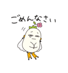 CooMee(クーミー)スタンプ（個別スタンプ：10）