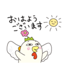 CooMee(クーミー)スタンプ（個別スタンプ：11）