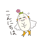 CooMee(クーミー)スタンプ（個別スタンプ：12）