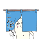 CooMee(クーミー)スタンプ（個別スタンプ：13）