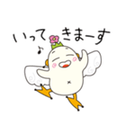 CooMee(クーミー)スタンプ（個別スタンプ：16）