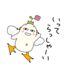 CooMee(クーミー)スタンプ（個別スタンプ：17）