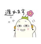 CooMee(クーミー)スタンプ（個別スタンプ：18）