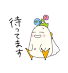 CooMee(クーミー)スタンプ（個別スタンプ：19）