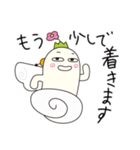 CooMee(クーミー)スタンプ（個別スタンプ：21）