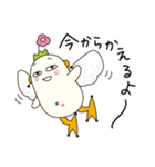 CooMee(クーミー)スタンプ（個別スタンプ：22）
