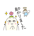 CooMee(クーミー)スタンプ（個別スタンプ：24）