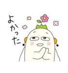 CooMee(クーミー)スタンプ（個別スタンプ：25）