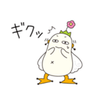 CooMee(クーミー)スタンプ（個別スタンプ：26）
