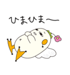 CooMee(クーミー)スタンプ（個別スタンプ：28）