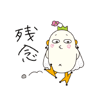 CooMee(クーミー)スタンプ（個別スタンプ：29）