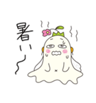 CooMee(クーミー)スタンプ（個別スタンプ：31）
