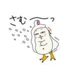 CooMee(クーミー)スタンプ（個別スタンプ：32）