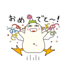 CooMee(クーミー)スタンプ（個別スタンプ：35）