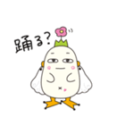 CooMee(クーミー)スタンプ（個別スタンプ：37）