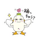 CooMee(クーミー)スタンプ（個別スタンプ：38）