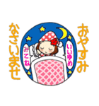 ひま子ちゃん623大人女子夏の足音スタンプ（個別スタンプ：38）