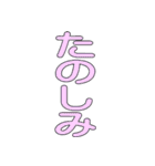 おはうさ再び【組み合わせ機能対応】（個別スタンプ：32）