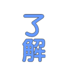 おはうさ再び【組み合わせ機能対応】（個別スタンプ：34）