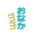 おはうさ再び【組み合わせ機能対応】（個別スタンプ：37）