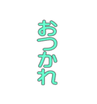 おはうさ再び【組み合わせ機能対応】（個別スタンプ：38）